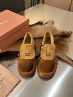Ботинки MIU MIU Premium
