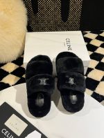 Тапочка меховые CELINE Premium