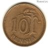 Финляндия 10 пенни 1964 S