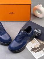 Кроссовки HERMES Premium мужские