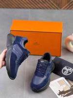 Кроссовки HERMES Premium мужские
