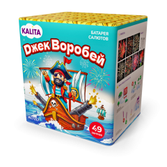 Фейерверк КС7217 Джек Воробей (1,2" х 49) Фейерверк КС7217 Джек Воробей (1,2" х 49)
