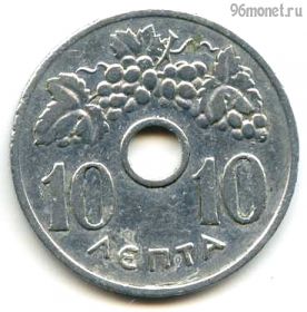 Греция 10 лепт 1954