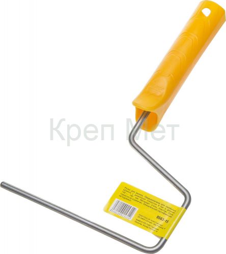 STAYER 150 мм, бюгель 6 мм, оцинкованная сталь, ручка для валика (0563-15)