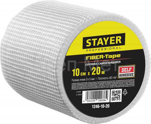 STAYER FIBER-Tape, 10 см х 20 м, 3 х 3 мм, самоклеящаяся серпянка, Professional (1246-10-20)