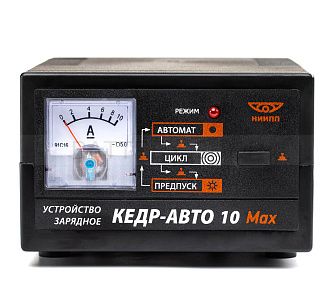 Устройство зарядное Кедр-авто-10 Max