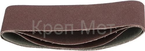 STAYER 75х457 мм, P80, лента шлифовальная MASTER, для ЛШМ, 3 шт.