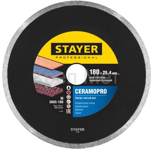 STAYER Сeramo-25, d 180 мм, (25.4 мм, 5 х 2.2 мм), сплошной алмазный диск, Professional (3665-180)