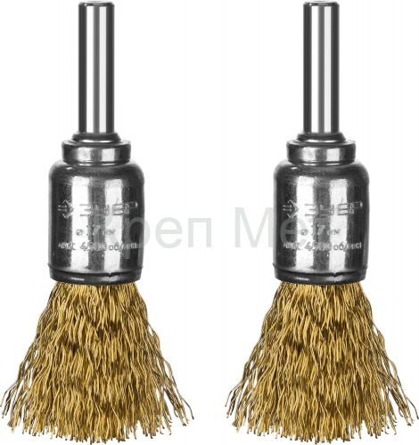 ЗУБР 2 шт, 17 мм, витая стальная латунированная проволока 0.3 мм, набор кистевых щеток-крацовок для дрели, Профессионал (35225-17-H2)