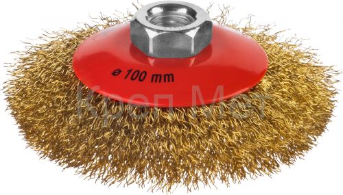 MIRAX 100 мм, витая стальная латунированная проволока 0.3 мм, коническая щетка-крацовка для УШМ (35143-100)