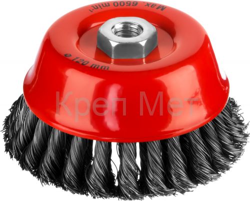MIRAX 120 мм, жгутированная стальная проволока 0.5 мм, чашечная щетка-крацовка для УШМ (35104-120-2)