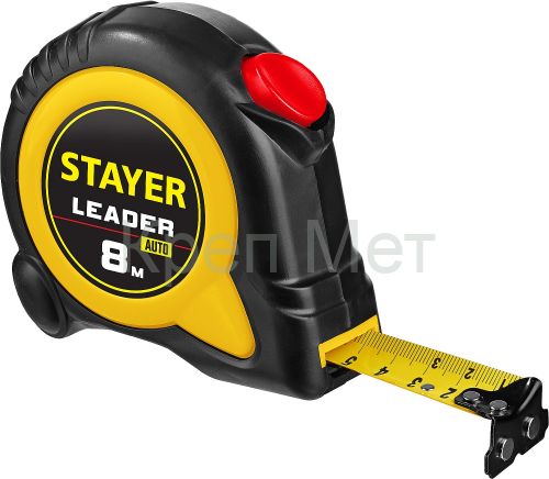 STAYER Leader, 8 м х 25 мм, рулетка с автостопом, Professional (3402-08-25)