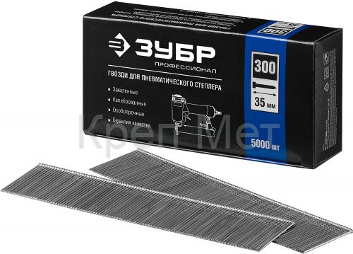 ЗУБР тип 18GA (47/300/F) 35 мм, 5000 шт, гвозди для нейлера, Профессионал (31830-35)