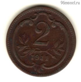 Австро-Венгрия 2 геллера 1911
