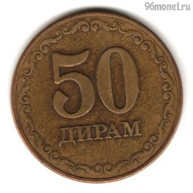 Таджикистан 50 дирамов 2020