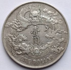 1 доллар Китай - Империя 1910