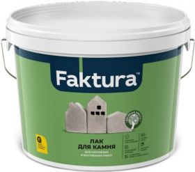 Лак для Камня с Силиконом Faktura 0.9л Шелковисто-Матовый Акриловый, Водостойкий / Фактура.