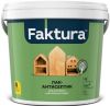 Лак Антисептик Faktura 0.9л Сосна, на Водной Основе с Ионами Серебра и Воском для Наружных и Внутренних Работ / Фактура.