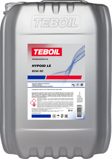 Teboil Hypoid LS 80W‑90, 20л