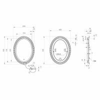 Зеркало для ванной ABBER Stein AS6601 с подсветкой, белое матовое схема 2
