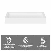 Душевой поддон ABBER AD3C127 120х70 прямоугольный, акриловый, белый схема 4