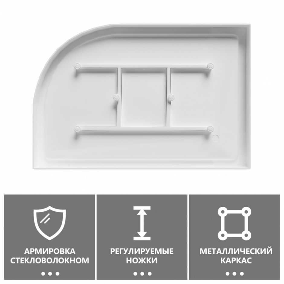 Душевой поддон ABBER AD3E129 R 120х90 асимметричный, акриловый, белый ФОТО