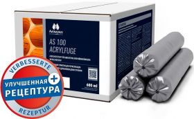 Герметик для Сруба Avenarius AS 100 Acrylfuge 600мл Светло-Серый / Light Grey для Герметизации и Утепления в Деревянном Домостроении / Авенариус АС 100.