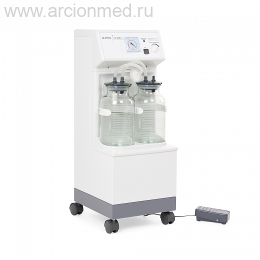 Отсасыватель медицинский Армед 7A-23B-1