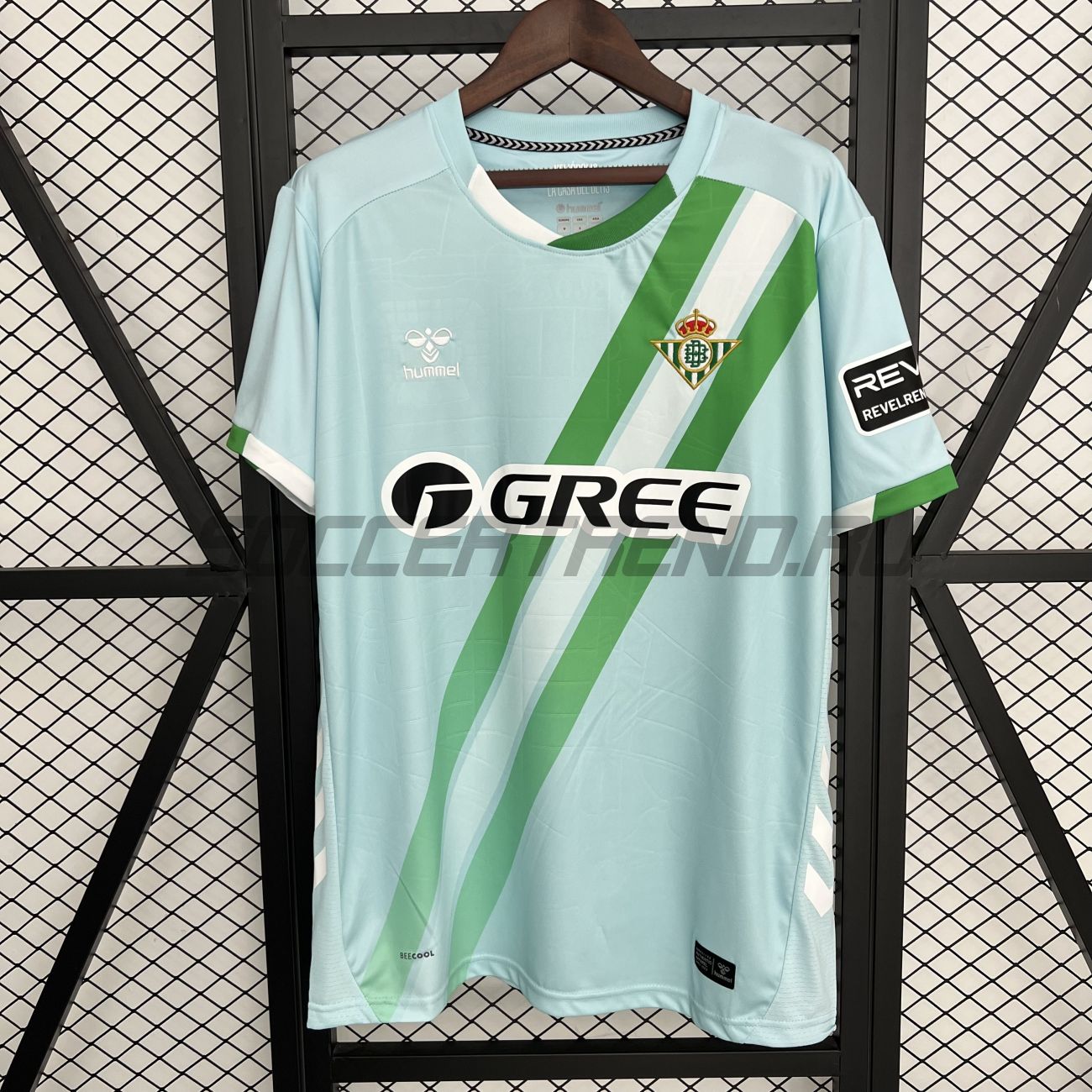Гостевая форма Real Betis 25/26