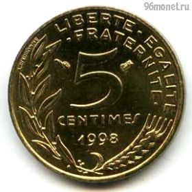Франция 5 сантимов 1998