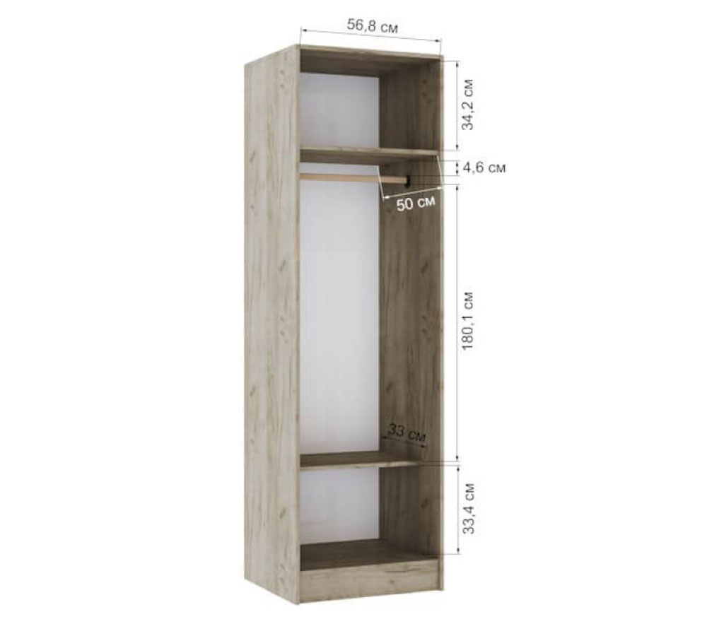 "Колибри-Лофт" детская комплект №1