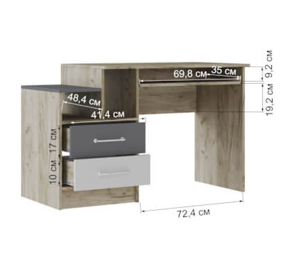 "Колибри-Лофт" детская комплект №1