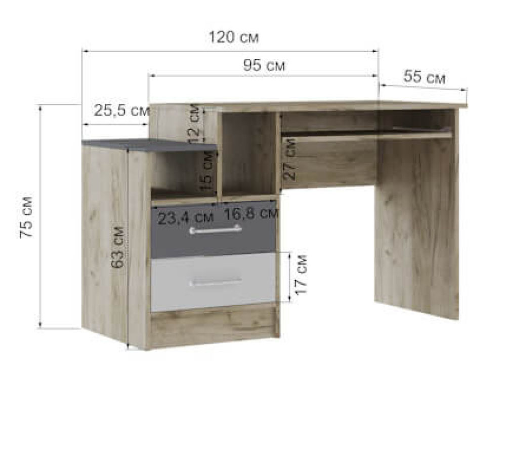 "Колибри-Лофт" детская комплект №1