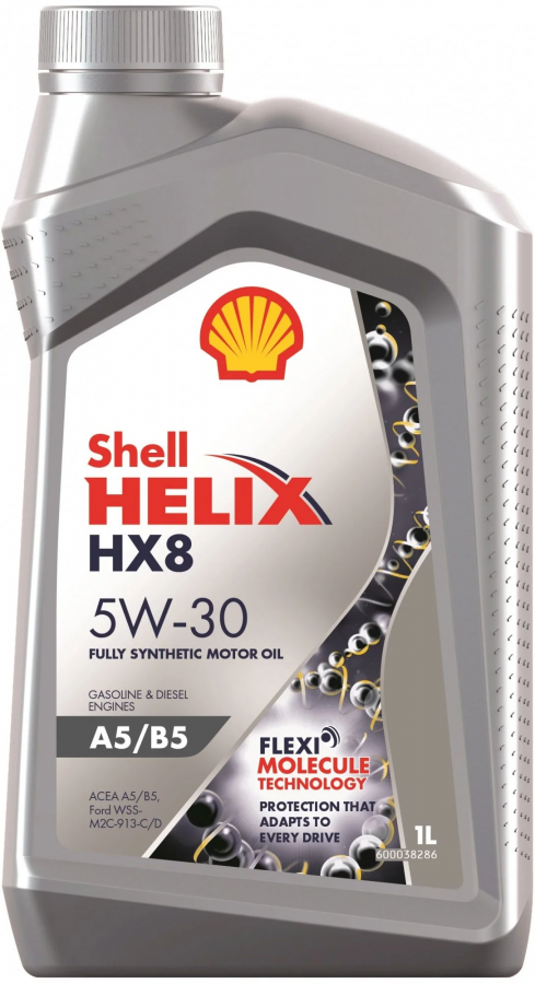Shell Helix HX8 A5/B5 5W-30, 1л