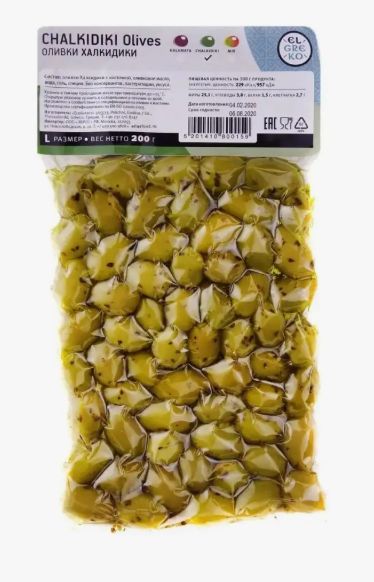Оливки  Large Халкидики "EL GREKO" вак/уп 0,2