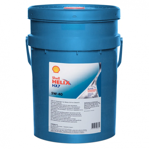 Shell Helix HX7 5W-40, 20л