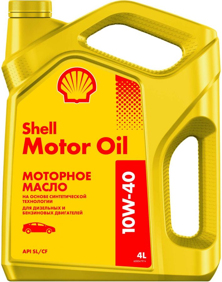 Shell Motor Oil 10W-40, 4л
