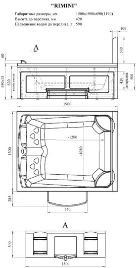 Мини-бассейн Radomir Римини 1-30-0-0-0-047Б 150х190 схема 2 Мини-бассейн Radomir Римини 1-30-0-0-0-047Б 150х190 схема 2