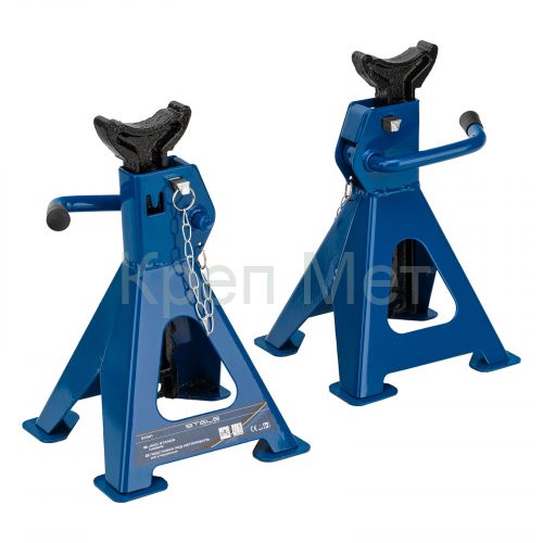 Подставки под автомобиль регулируемые, 2 т, H подъема 280-420 мм, 2 шт, Stels