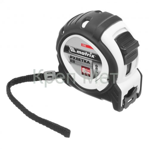 Рулетка Neon,8 м x 25 мм,обрезиненный корпус,3 фиксации,Pro Matrix