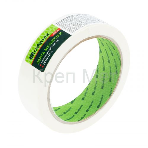 Лента малярная, 28 мм х 25 м, на бумажной основе Сибртех