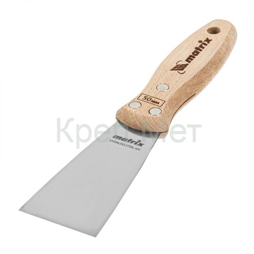 Шпательная лопатка из нержавеющей стали, 50 мм, буковая рукоятка, EFP Matrix