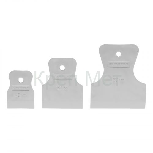 Набор шпателей 40-60-80 мм, белая резина, 3 шт Сибртех