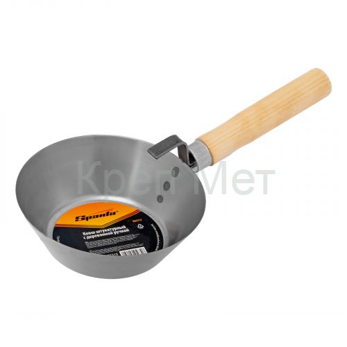 Ковш стальной штатурный, деревянная ручка Sparta