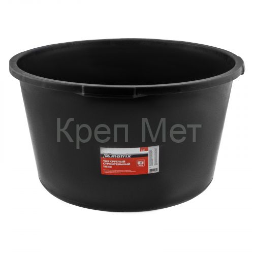 Таз круглый строительный усиленный, 90 л Matrix