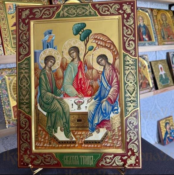 Святая Троица 30х40 см (рукописная икона с сусальным золотом и чеканкой)