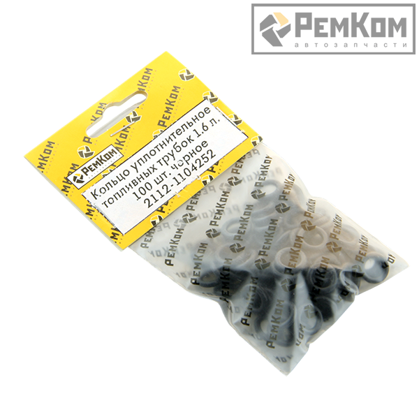 RK01272	* 2112-1104252 * Кольцо уплотнительное топливных трубок 1.6 л. 100 шт. черное