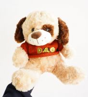 Мягкая игрушка "Ушастик"