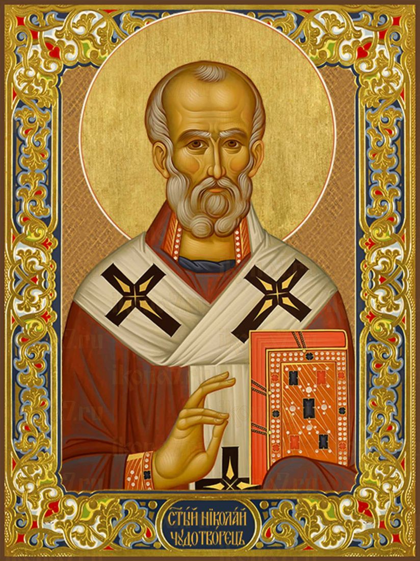 Икона Николай Чудотворец (Премиум UV-печать)(ЮДД-477)