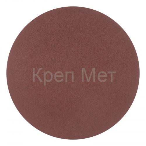 Круг абразивный на ворсовой подложке под "липучку", P 120, 115 мм, 10 шт Matrix